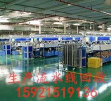 高清图片