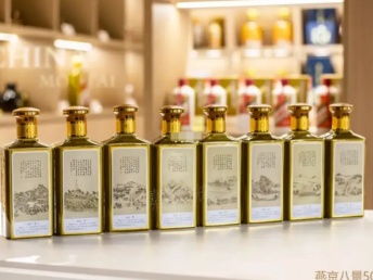 图 三亚全市回收陈酿茅台酒瓶茅台酒回收电话 三亚旧货回收 三亚列表网