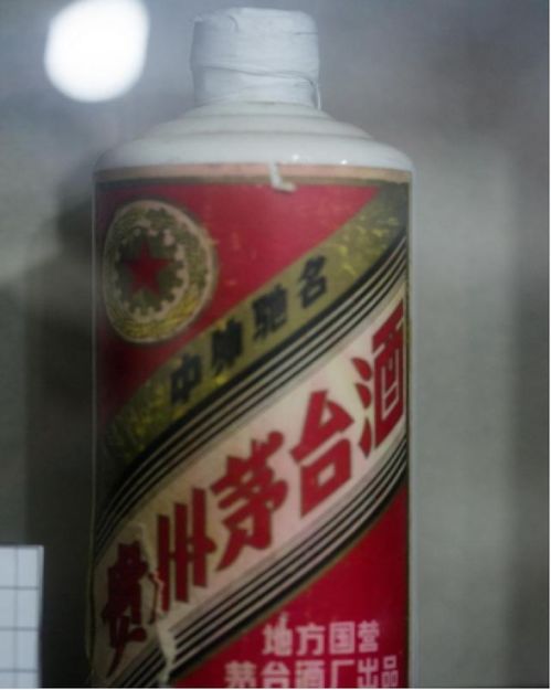 深圳南山烟酒回收 一家很牛的老酒博物馆 深圳嘉年华