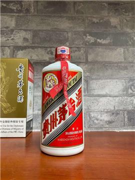 三亚专业高价回收烟酒购物卡及名贵礼品