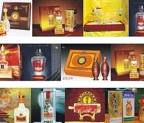 郑州与三亚烟酒回收服务 茅台、五粮液、剑南春高价回收指南