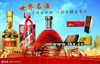 常回家看看 沈阳与三亚烟酒回收市场探析