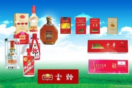 专业回收服务 贵州与三亚烟酒回收指南