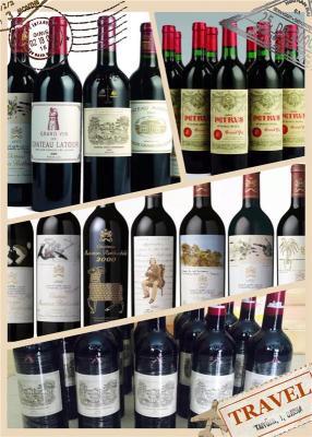 三亚二手53度茅台酒回收价格解析