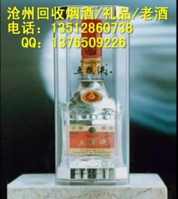 吴桥与三亚烟酒回收市场解析 从地域差异看行业现状