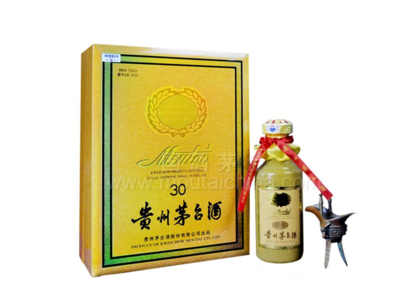 三亚专业烟酒回收服务 高价上门回收茅台，诚信可靠